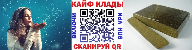 Какие есть наркотики Дербент Каннабис  Cocaine  Alpha-PVP  Меф мяу мяу  Гашиш 