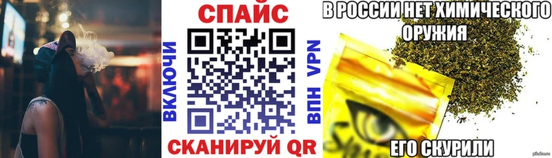 darknet телеграм  Дербент  Бутират вода  ссылка на мегу  