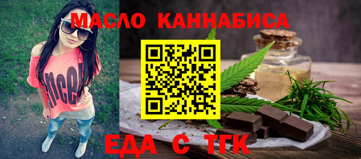 МДМА  МЕТ  Мефедрон кристаллы  ГАШИШ  МЕФ кристаллы  ЭКСТАЗИ  Дербент  Codein  Бошки Шишки  Cocaine 