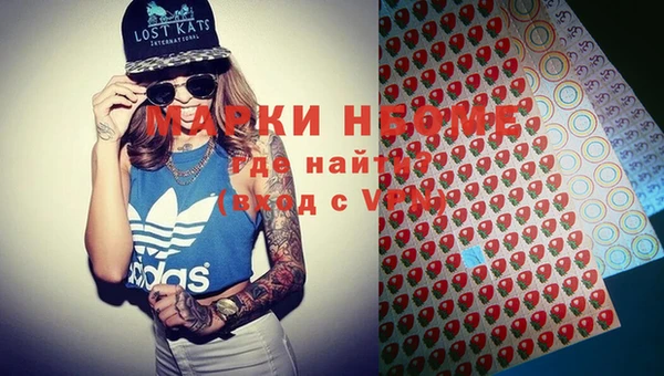 героин Корсаков