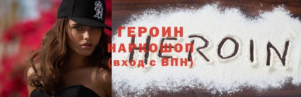 прущие крисы Каменногорск