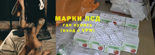 героин Корсаков