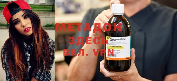героин Корсаков