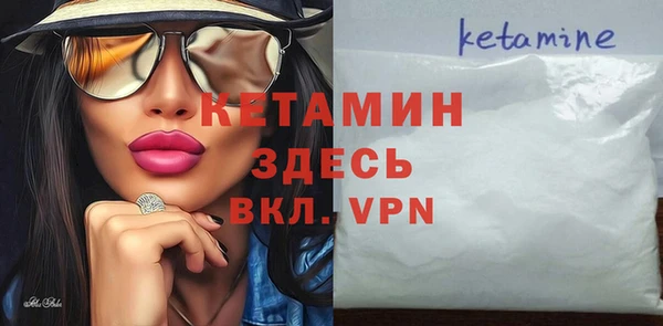героин Корсаков