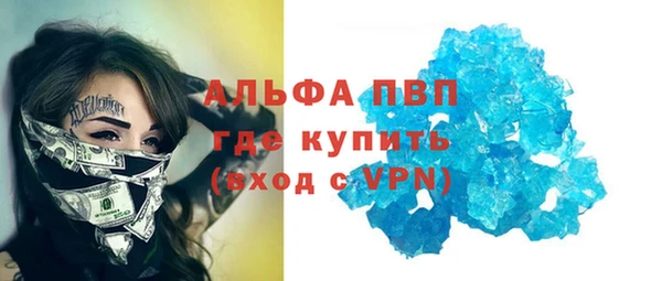 героин Корсаков