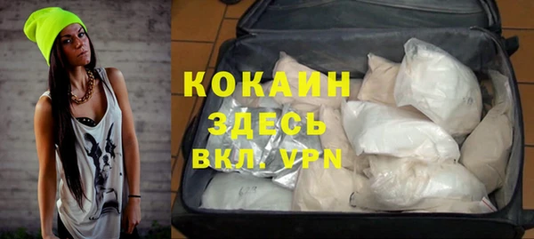 дистиллят марихуана Костерёво