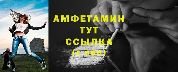 дистиллят марихуана Костерёво