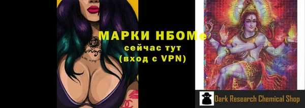 дистиллят марихуана Костерёво