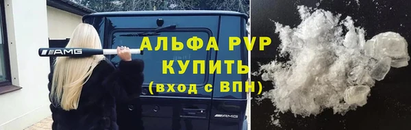 дживик Коряжма