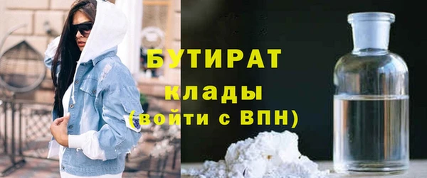 дистиллят марихуана Костерёво
