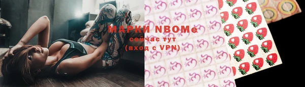героин Корсаков