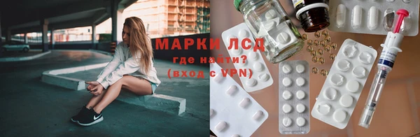 дживик Коряжма