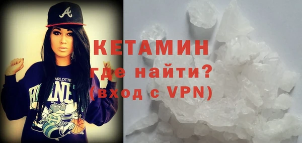 дистиллят марихуана Костерёво