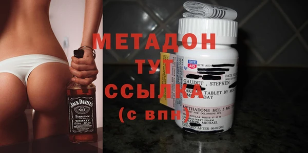 героин Корсаков