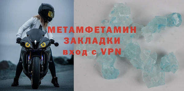 героин Корсаков