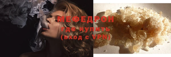 дживик Коряжма