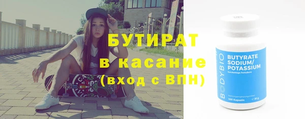 дживик Коряжма