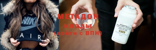 дистиллят марихуана Костерёво