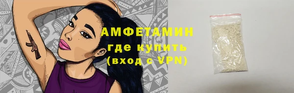 дистиллят марихуана Костерёво
