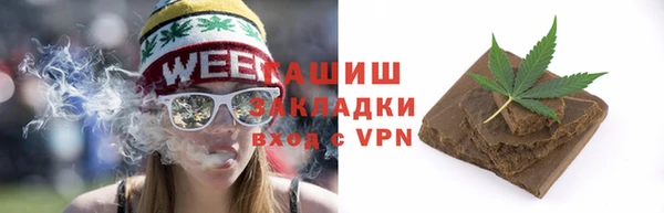 мефедрон Баксан
