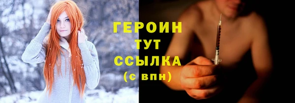дистиллят марихуана Костерёво