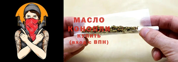 дживик Коряжма