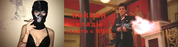 mdma Козловка