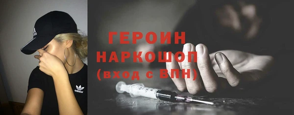 дистиллят марихуана Костерёво