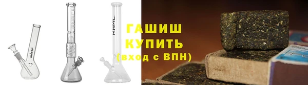 героин Корсаков