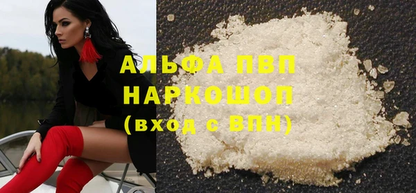 героин Корсаков