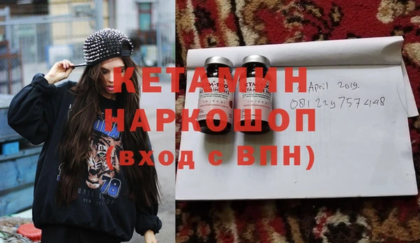 дистиллят марихуана Костерёво