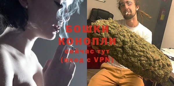 дистиллят марихуана Костерёво