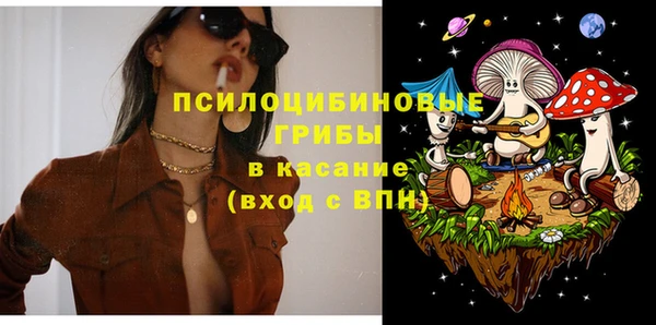 дистиллят марихуана Костерёво