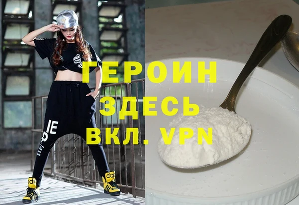 дживик Коряжма