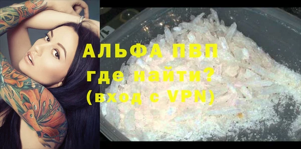 героин Корсаков