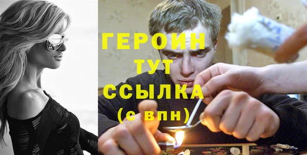 дистиллят марихуана Костерёво
