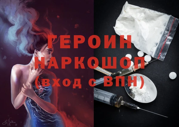 дживик Коряжма