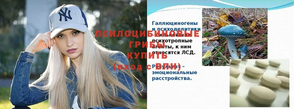 дистиллят марихуана Костерёво