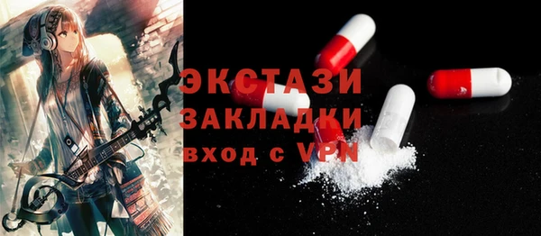 mix Балахна