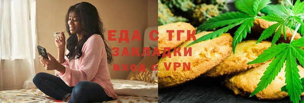 дживик Коряжма