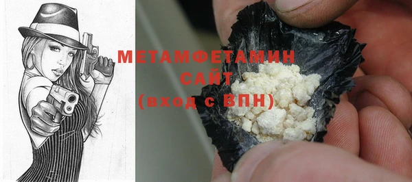 apvp Кодинск