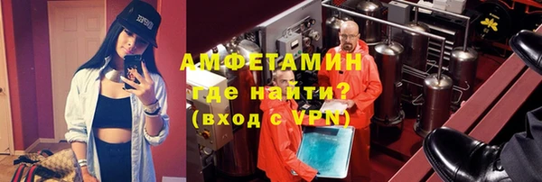 дживик Коряжма