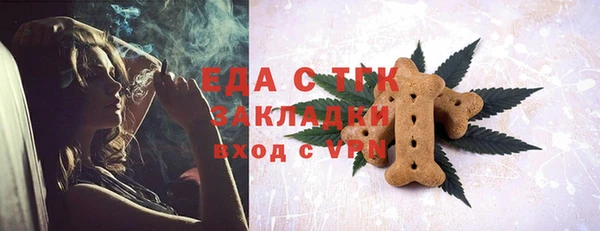 дистиллят марихуана Костерёво
