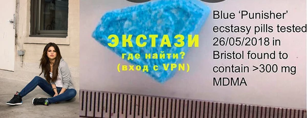 марки nbome Сафоново