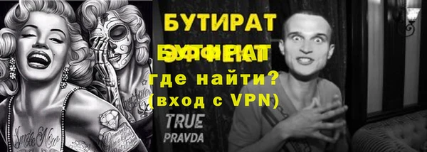 героин Корсаков