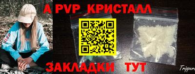 кокаин VHQ Берёзовский