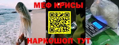кокаин VHQ Берёзовский