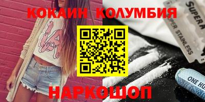 эйфоретик Берёзовский