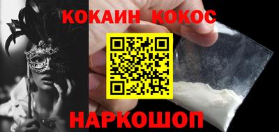 эйфоретик Берёзовский