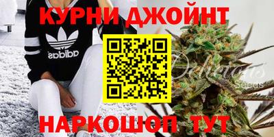 винт Беслан